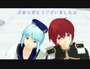 【MMDあんスタ】【お姉ちゃん】極楽浄土【お姉さま】