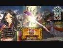 【wlw】月の民の反逆42　端かぐや 対面ピーター【AA3】
