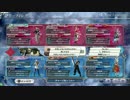[3バー]チャジシコ活動記録[5シコ目]