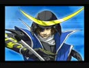 【実況】蒼紅共闘　最終章　蒼紅共闘【戦国BASARA２英雄外伝】