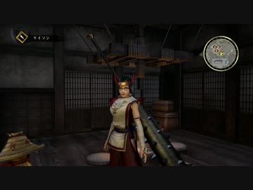 【実況】プロの日本人目指して鬼退治【討鬼伝2】part2