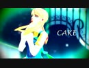 【MMD】ERINA×CAKE【ジョジョ】