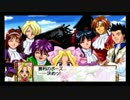 【サクラ大戦】今度は帝都に行こう【実況】part21