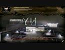 Hounds the last hope　海外版 レポート9　屋上 roof top