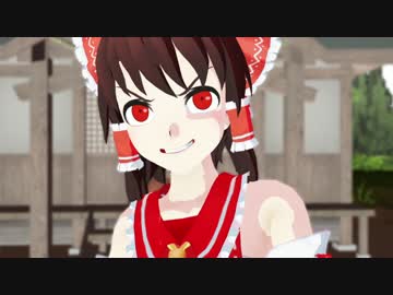 東方無茶振り30秒合作EX参加者紹介動画