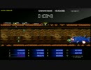 [PS4]ダライアス EXTRA VERSION・キャラバンモード・100万プレイ(連付き)