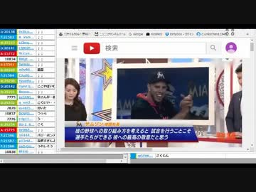 うんこちゃん『リベンジ・ザ・ポケモンカード(ポケカ後雑談)』1/2