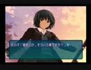 【実況】社畜OLと理系研究員♀が最高のクリスマスを手に入れる part2