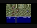 光と闇の物語　ファイナルファンタジーⅣ実況プレイpart3