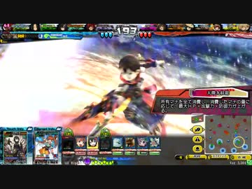 【Lov3】日々邁進して頑張る22【ミスD】