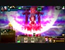 ギャンブラーでハメる動画（コードオブジョーカー／COJ）