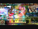 【LoVRe:3】死にたい者から前に出よ！その２【ミスリルC】