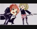 BEMYYUKKURI