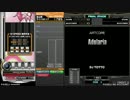 【beatmaniaIIDX copula】Adularia ANOTHER 正規難