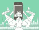 【青春!!】メランコリックを歌ってみた【io】