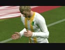 「ウイイレ2016」　贖罪のウイイレ　32　ストーク戦（カップ戦）