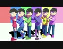 【MMDおそ松さん】六つ子がパーカーを交換するようです