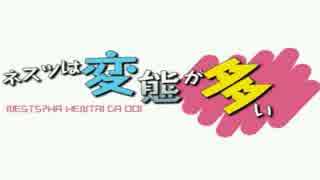 【MUGEN】 きぼぜつリスペ 帰宅部の意志 part5 【凶悪】