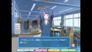 【どとこい】煩悩にまみれた2人が女の子を可愛くするpart最終回【実況】