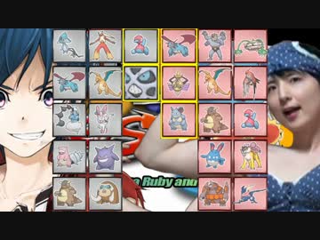 【ポケモンORAS】アグノム厨vsランドセル【TheLastFestival】