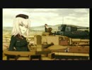 劇場版『ガールズ＆パンツァー』より「遊園地跡へ移動」