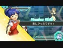 【ナナシス】エモコLv99 マノンフィニッシュ　【Tokyo 7th シスターズ】