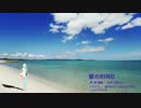 【結月ゆかり】 銀のＲＩＮＧ【ｵﾘｼﾞﾅﾙ】off VOCAL