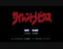 【一応実況】仕様変更に伴う比較動画　3/3（15分弱）