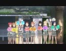 【スクフェス実況】母親のために始めるAqoursモード Part9