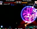 【カオスコードNeSiCa ver2.11】8月20日プレイランドエフワンR大会