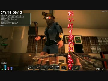 【7days to die】ゆかりさんのがっこうぐらし！#12【結月ゆかり実況プレイ】