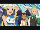 【ポケモンDP】「ハイタッチ！」の1番と2番を組み合わせてみた