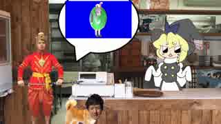 ヒスカス★☆☆