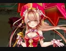 【実況】 今日から始まる害虫駆除物語 Part393【FKG】