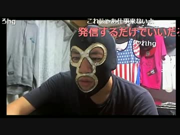 20160927　暗黒放送　画像コンテスト過去最高ＭＶＰを決める放送 ③