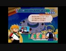 ノーマル忍者で遊ぶガチャフォース実況27