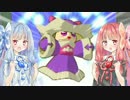 【MF(PS2)】 雑談しながらまったりモンスターファーム #01 【VOICEROID実況】