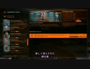 【Elite:Dangerous】無限の星々を旅して！字幕プレイ108
