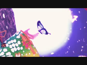 【MMD艦これ】金剛が極楽浄土を踊ってくれました