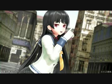 【MMD艦これ】Girls (お宮式磯風) [1080p]