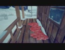 【The Long Dark】雪山遭難HARD生活Part9