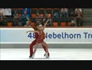 ギレス＆ポワリエ 2016 Nebelhorn Trophy SD+FD