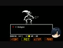【刀剣乱舞】燭台切がUTするよ 18【偽実況】