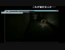【生放送】ContinuousLY_part3【ホラゲ】