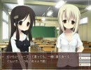 夏めろ プレイ動画 4