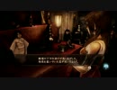 【ゲーム実況】零～濡鴉ノ巫女～　第17回