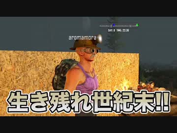 7日目にゾンビが大量襲来！物作りゾンビゲー【7Days to Die】実況♯2