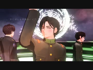 【陸！海！空！MMD】陸の虎視眈々