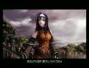 【実況】モブ声でFE暁の女神を実況プレイ　その31（第2部終章完了）