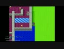 【SFC 初見プレイ】☆゜*。ドラクエⅠ・Ⅱ （４） ☆。*・゜